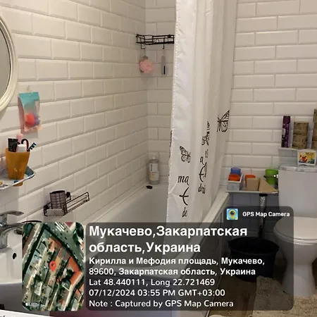 Мукачево Apartment